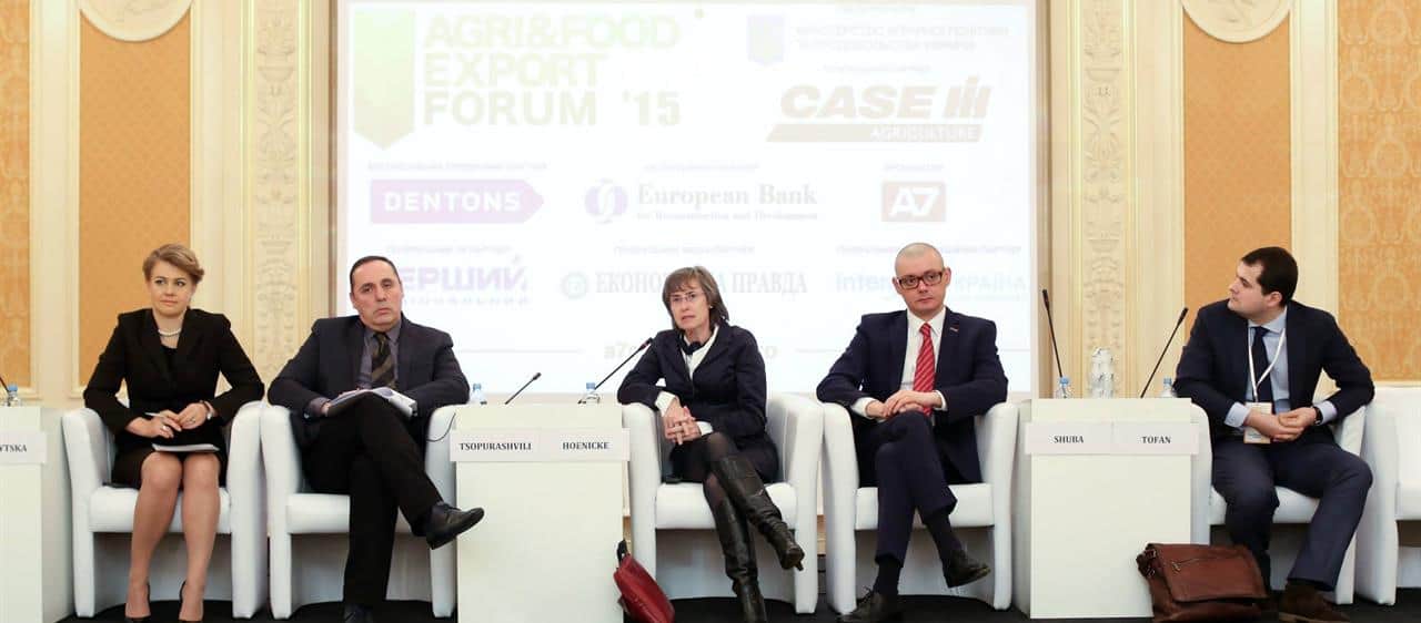 Case IH на Agri and Food Export Forum